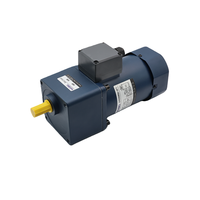 Nouveau moteur de contrôle de vitesse d'origine JSCC 90YS40GY22 monophasé 220V 200W AC à induction