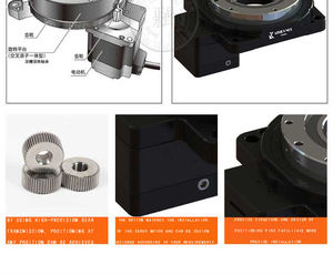 Réducteur de vitesse servo à arbre creux harmonique de haute précision, personnalisable ODM, plateforme rotative de 130 mm - Product Image 6
