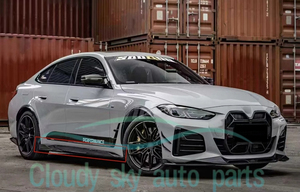 Minigonne laterali in fibra di carbonio stile SQ per BMW <span class=keywords><strong>Serie</strong></span> <span class=keywords><strong>4</strong></span> G26 <span class=keywords><strong>Gran</strong></span> Coupé <span class=keywords><strong>4</strong></span> porte 2021+ - Splitter paraurti di alta qualità, nuovo, montaggio a bullone - Product Image 6