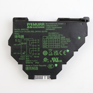 Plc Elektronik Output Relay <strong>Miro</strong> 12.4 24vdc-2u 6652102 Nov for Warranty Product - Product Image 2