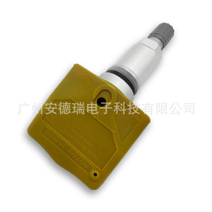 Tire Pressure Sensor 40700-JA01B For Nissan External <b>Tpms</b> Sensor - Product Image 1
