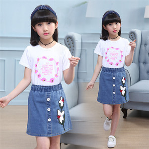 Korea <b>Girl</b> Set of Brand Name <b>Jeans</b> Zhejiang Kick Pants and Kids Flower T-Shirts WIth Custom Logo Style Made in Thailand - Product Image 3
