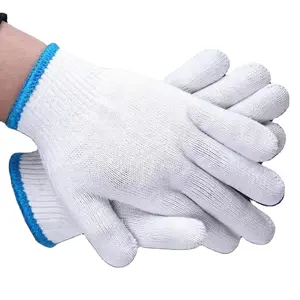 价格便宜7针天然白棉工作针织手安全工作手套