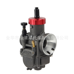 Zuqing Pe28คาร์บูเรเตอร์30สำหรับ Kx80 100 125 Cr80ดัดแปลงมอเตอร์ไซค์85 Ksr110 - Product Image 4