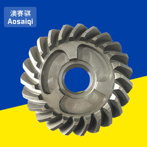 Venta Directa de Fábrica: Engranajes de Piñón 346 para Motores Marinos, Piezas de Motor Fuera de Borda 346-64020-0 - Product Image 5