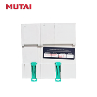 MUTAI 110V 220V 230V 400V Commutateur Automatique de Transfert PV 60A 63A 63 Ampères 2P 4P 50Hz 60Hz Rail DIN ATS pour Énergie Solaire