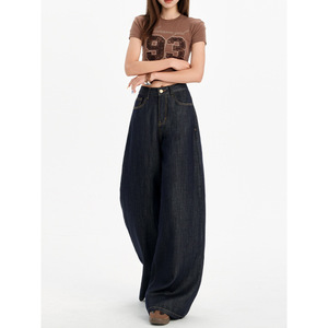 สีน้ำเงินเข้มสำหรับ Tencel Lyocell กางเกงเอวสูงของผู้หญิงกางเกงยีนส์ขากว้างสไตล์หลวมฤดูร้อนขนาดเล็กบาง - Product Image 4