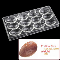 Kuchen Dekorations werkzeuge Schokoriegel form Polycarbonat Acryl Schokoladen formen Silikon form für Kuchen werkzeuge