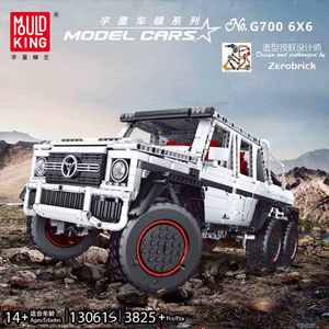 [Pour le Nouvel An] Véhicule tout-terrain Yuxing Model <span class=keywords><strong>King</strong></span> à 40 pièces contrôlé par application, <span class=keywords><strong>jouet</strong></span> de construction éducatif et complexe - Product Image 6