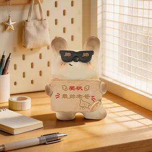 Figuras de Resina de Gato y Perro PAI I Love My Home, Caja Sorpresa, 6.5cm, Decoraciones de Escritorio, Regalo para Niños - Product Image 2