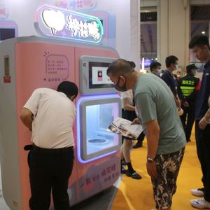 Máquina de Algodón de Azúcar Skineat Zuckerwatte, Robot Barbapapa, Máquina para Hacer Dulces Salados, <span class=keywords><strong>Nostalgia</strong></span> - Product Image 1