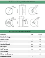 Moteur de cardan à aimant permanent sans balais GB2205 12V avec encodeur pour petite caméra, drone FPV, ventilateur d'appareil électroménager, bateau, stabilisateur IP54