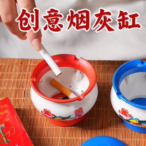 Creative Dual Shape <b>Ashtray</b> Red And Blue Plastic With Ceramic Lid For Home Office Use - Product Image 3