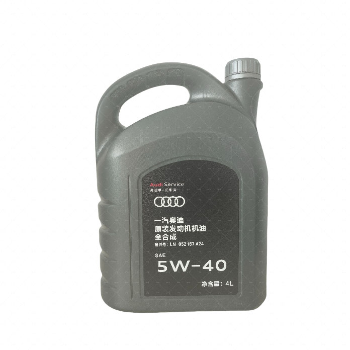 Genuine Audi 5W-40 Full Synthetic Engine Oil 4 Liter, 6 Bottles Per Carton, API SM/SN, VW 502.00 Certified Oil Parts Image 4
