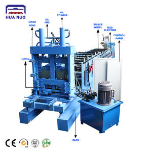 Hochgeschwindigkeits-Cz-Pfetten walzen form maschine Metall <span class=keywords><strong>c</strong></span> Profil Pfetten walzen form maschine Auto <span class=keywords><strong>C</strong></span>/z Pfetten walzen form maschine - Product Image 2