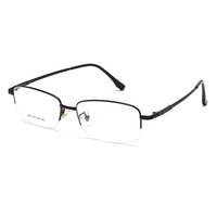 3003 alliage de titane super léger style d'affaires semi-sans monture pour lunettes optiques lunettes pour hommes prix de gros d'usine