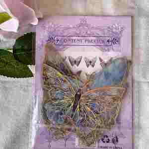 Pegatina de Pared 3D con Diseño de Mariposa, Pegatina Decorativa de Pared de PET, Pegatina de Mariposa Hueca para Decoración DIY - Product Image 6