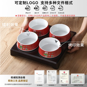 Xiangyuan <b>melamine</b> tableware <b>plates</b> for commercial restaurants, hotels, hot pot restaurants, imitation porcelain - Product Image 4