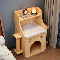 Meuble de chevet pour chat en bois massif, armoire de rangement multifonctionnelle, maison créative pour chat/chien, villa pour animaux toutes saisons pour chats de taille moyenne