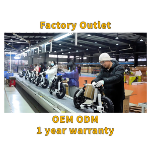 Nouveau vélo électrique à équilibre 24V 150W pour enfants 2024, mini vélo pour enfants de 12 pouces, ligne de frein pour enfants de 4 à 10 ans, vélo sans pédale sans balais - Product Image 5