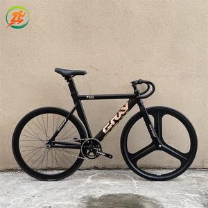 Vélo à pignon fixe Dead Flying en alliage d'aluminium <span class=keywords><strong>LEGEND</strong></span>, cadre rigide portable 700C pour piste - Product Image 4