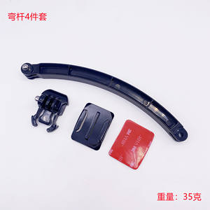 For GoPro Action Camera with for DJI Helmet Front Camera <b>Extension</b> Arm Yi Helmet Mount <b>Extension</b> <b>Rod</b> Product Category Mounts - Product Image 5