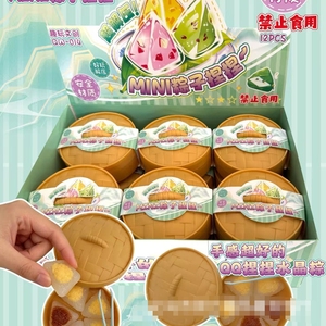 Jouet de décompression créatif en forme de Xiaolongbao, à ressort lent, avec fonction sonore et sensorielle - Product Image 2