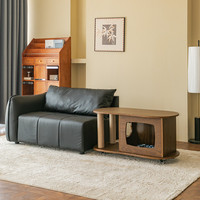 Table basse pour animaux et maîtres, lit pour chat, table d'appoint de canapé, mobilier partagé, chariot, pour petit appartement, cercle en panneau de densité pour câliner les chats