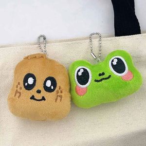Custom Ultra Soft Key Holder Plush Toys Kawaii Vegetable <b>Keychain</b> Dolls Promotional Toy <b>Personalized</b> Logo - Product Image 3