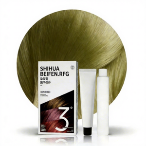 ครีมย้อม<span class=keywords><strong>ผม</strong></span>สมุนไพรสูตรเฉพาะสำหรับมืออาชีพ ปริมาณ 100 มิลลิลิตร  แอมีนต่ำ ติดทนนานระดับเครื่องสำอาง ทุกเฉดสี - Product Image 1