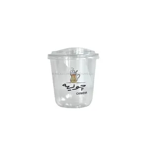 Custom 12oz/14oz 400ml Coffee Mug Logo Printed U-Shape PET Clear Plastic Cup with Lid for Bakery Cafeteria Coffee Shop Roastery