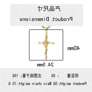 Yunnique – collier avec pendentif croix rose punk européen et américain en acier inoxydable, chaîne dorée de 60cm, bijoux à la mode - Product Image 2