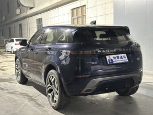Land Rover Range Rover <span class=keywords><strong>Evoque</strong></span> d'occasion <span class=keywords><strong>2020</strong></span> 249PS AWD R-DYNAMIC <span class=keywords><strong>SE</strong></span> SUV de luxe - Product Image 4