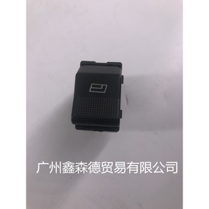 สวิตช์ยกกระจกซินเซนเด 6X0959855B สำหรับซ่อมแซมเปลี่ยนอะไหล่รถยนต์ - Product Image 1