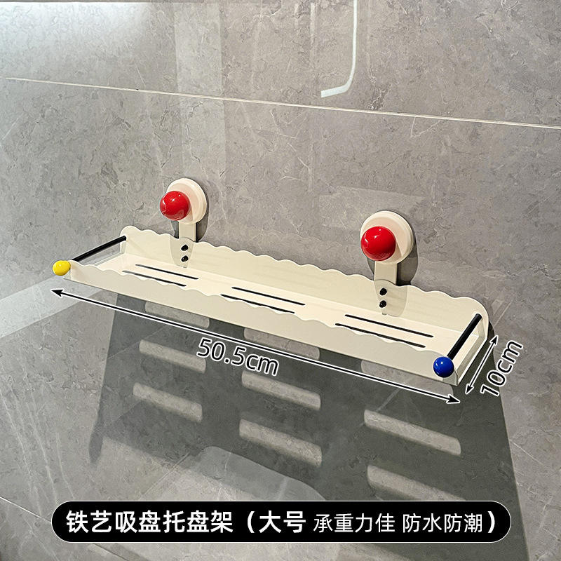 Étagère de stockage (1 unité longue)