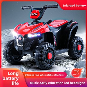 Sheng Yutong Scooter de plage autonome à quatre roues pour enfants Scooter <span class=keywords><strong>électrique</strong></span> de tout-terrain pour bébé jouet <span class=keywords><strong>moto</strong></span> accessoire à conduire - Product Image 2