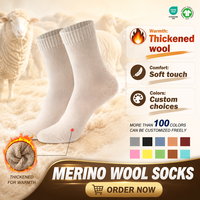 Chaussettes de sport d'extérieur personnalisées avec logo - 100% laine mérinos, chaussettes de randonnée thermiques respirantes anti-odeurs, fabricant de chaussettes mi-mollet