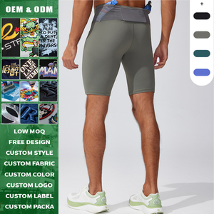 กางเกงขาสั้นออกกำลังกายผู้ชายคุณภาพสูง โลโก้สั่งทำได้ แห้งเร็ว มีกระเป๋า น้ำหนักเบา เหมาะสำหรับวิ่งและเล่นกีฬา - Product Image 2