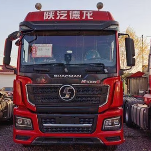 New <b>Top</b>-Trending Gray Diesel 6x4 Weichai Euro 3 FAST Left Mining Dump Truck Sand/Gravel Transport 31-40T <b>Load</b> 360 Rear Camera - Product Image 1