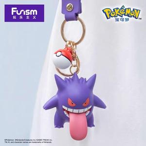 Lindo Llavero de Muñeco de Peluche de Pokémon <span class=keywords><strong>Pikachu</strong></span> y Psyduck, Colgante para Coche y Bolso, Regalo Promocional - Product Image 6