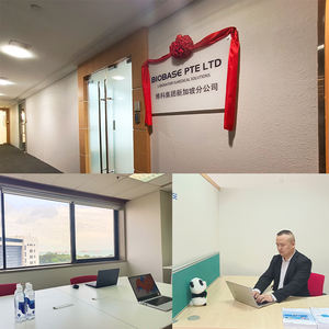 BIObase Gel Festigkeit prüf system <span class=keywords><strong>GGST</strong></span>-2 Sistema De Prueba De Resistencia Del Gel - Product Image 4