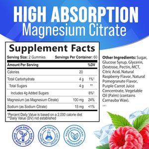 Gummies au citrate de magnésium pour soutenir le système immunitaire, vegan, anti-stress, vitamine gommeuse au citrate de magnésium - Product Image 2