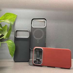 Vente en gros de coques de téléphone portable professionnelles pour entreprises, coque de téléphone magnétique antichoc pour 17 Pro Max Protection - Product Image 6