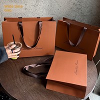 Sac en papier beige épais en carton blanc pour femme, sac à main, emballage pour magasin de vêtements, sac cadeau, logo personnalisé, tissage uni