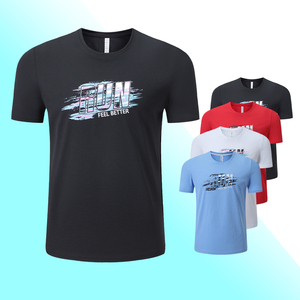 T-shirt de sport respirant à manches courtes pour homme, 79% nylon, 9% polyester, 12% élasthanne, séchage rapide, tissu mesh, t-shirt de sport absorbant la transpiration - Product Image 2