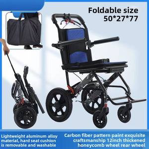 Silla de ruedas manual ligera y plegable al por mayor de fábrica para personas discapacitadas adecuada para tratamiento de rehabilitación - Product Image 3