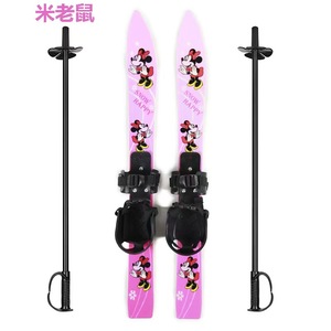 Ensemble de skis tout-terrain 2025 avec fixations pour adultes, noyau en bois avec couche de carbone pour la stabilité et la puissance - Product Image 3