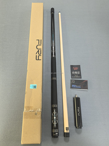 FURY TK 2‑Piece Pool Cue Set with Case, Maple Carbon Fiber Shaft, 147cm, 3/8‑8 Radial Pin Joint, Durable Billiard Cue Stick - Product Image 4