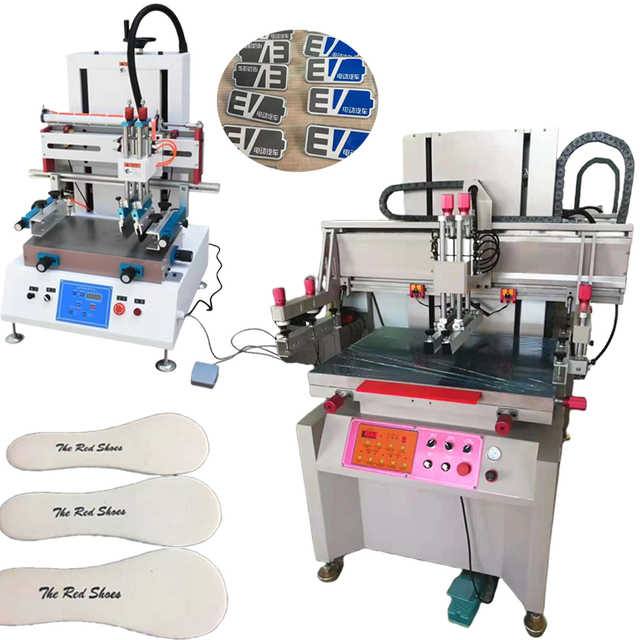Digital Screen Print Printing Press Machine Silk Screen Printer