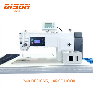 จักรเย็บผ้าซิกแซกอัตโนมัติ รุ่น DS-5530-B4 สำหรับวัสดุหนา พร้อมระบบคอมพิวเตอร์ (240 ลายเย็บ, ตะขอขนาดใหญ่) - Product Image 2